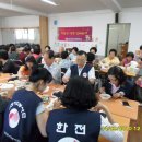 자원봉사센터센터 2층 이미지