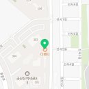 군산 신역세권점 더벤티 이미지