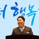 시민안주 쿠키뉴스