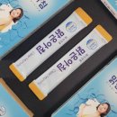 아침약국 이미지