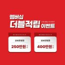 서울미 에스테틱