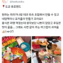 소누로 이미지