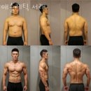 애슬레틱 서래 | 반포동헬스 애슬레틱 서래 시설 리뷰
