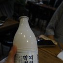 박가네떡집 - 동구 동촌로6길 8 | 박가네떡집
