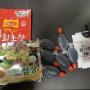 회풍 이미지