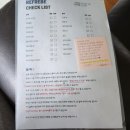 여의나루떡방 | [둘째 백일 준비과정] 백일떡/백일상 주문(리프리베)/백일상 식당 (부제 : 첫째때보다 열성적인 준비)