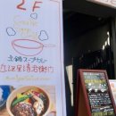 랩바이오 이미지