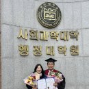 부산대학교 행정대학원 이미지