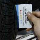 제이에스 모터스 | 마이클 어플로 엔진오일 교환 후기(2만원 할인쿠폰 링크포함) / 청북 제이에스 모터스