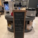 [아산중국집]불향 가득한 짬뽕나인 아산탕정점