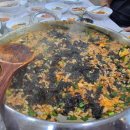 울릉도식당
