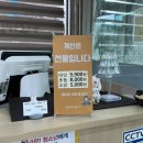 일오삼분식 - 중랑구 동일로 607 | 웨이팅하는 인기 한식뷔페 대흥동 맛집 일오삼 수제돈까스