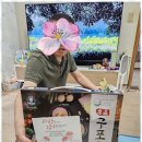 믿음노인요양센터 이미지