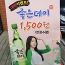 아성식당 이미지