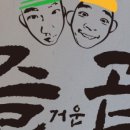 강서한우소곱창 이미지