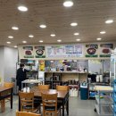 고덕맛집코다리네 이미지