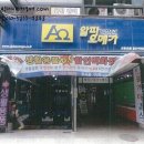 부석프라자 이미지