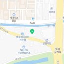 주식회사 오토피크 이미지
