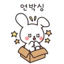 브로모터스 이미지