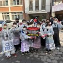 용인대윤태권도 이미지