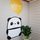 대전 서구 복수동 중국어학원 교육 설명회 다녀온 후기~!