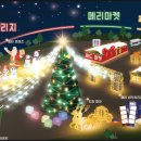 뚝섬한강공원-17 이미지