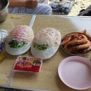 강화바다관광농원