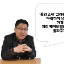 케이비산업 이미지