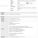 세무법인태정 - 부산진구 자유평화로 11 | 세무법인태정