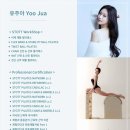 현명필라테스 네이버블로그