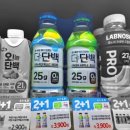 CU 안락석천점 이미지