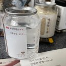 (주)올리바컴퍼니 | 요리는 싫지만 건강한 밥이 먹고싶어 - 자취끼니키트