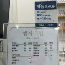 맵시네일 - 포항시 북구 | 맵시네일