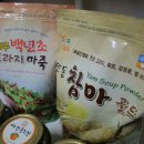 삼화상사 이미지