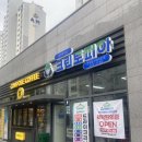 크린토피아광주연제 이미지