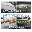 실버케이에이치 이미지