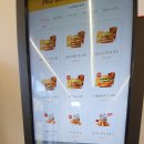 인앤아웃 미금점 | [맛집]노브랜드 햄버거.. 아~ 맛있었다...