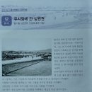 심원권 일기 이미지