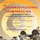 엑투 복싱 이미지