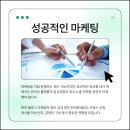 경산광고 - 마포구 백범로 46 | 경산광고