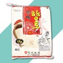 안계농산 이미지