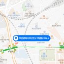 (주)한림이앤씨건축사사무소 이미지