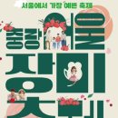 묵동-033 이미지