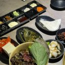 양산세무서 ~ 라피에스타 | 양산 증산 미담1974 양산직영점 구워주는고기집 삼겹살 맛집