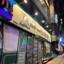 수원-1465 | 영통짜장면 보배반점수원영통점 솔직 후기(크림짬뽕, 주차, 메뉴, 영통중식당)