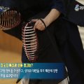 성포검도관 이미지
