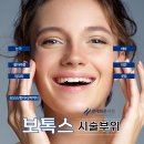 세화의원 이미지