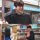 박지현 카카오 검색결과