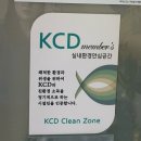 씨유 옥동점 | 프라이빗 강아지전용 수영장 스윔독 울산옥동점 이용후기