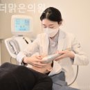 은평더맑은의원 이미지